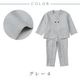 ノーカラーセットアップ 100 110 120 130cm (2471-5451) CHOPINblue/ショパンブルー