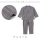 ノーカラーセットアップ 100 110 120 130cm (2471-5451) CHOPINblue/ショパンブルー
