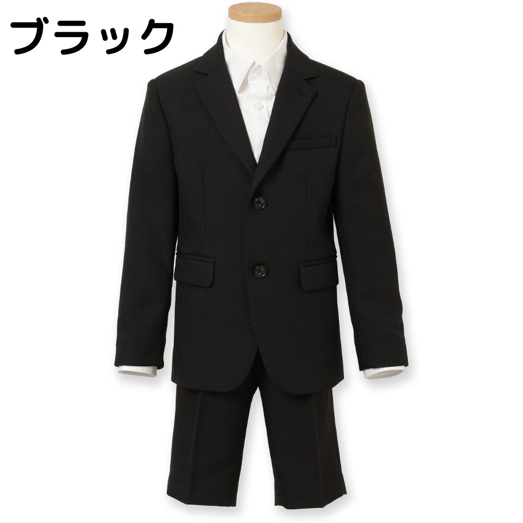 【TIMEセール19%OFF】ジャケット&ハーフパンツセット 110 120 130cm (5371-5454) ReadyFreddy/レディ フレディ