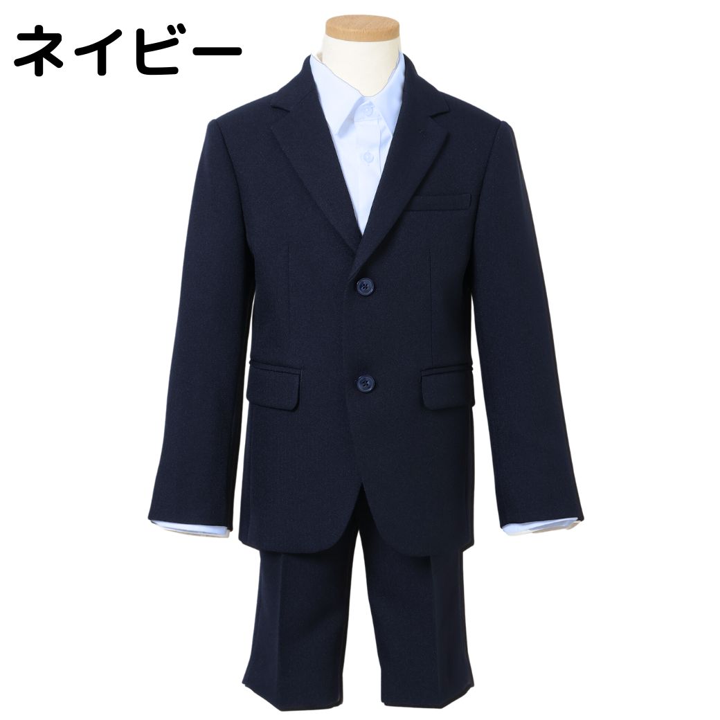 【TIMEセール19%OFF】ジャケット&ハーフパンツセット 110 120 130cm (5371-5454) ReadyFreddy/レディ フレディ