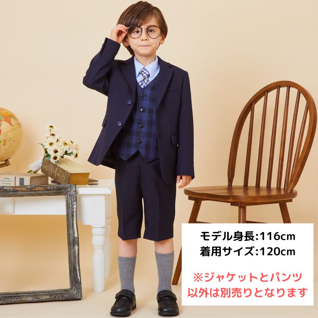 【TIMEセール19%OFF】ジャケット&ハーフパンツセット 110 120 130cm (5371-5454) ReadyFreddy/レディ フレディ