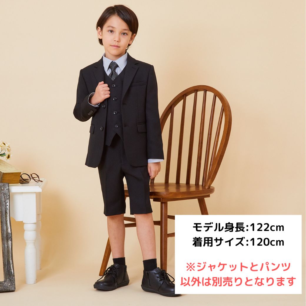 【TIMEセール19%OFF】ジャケット&ハーフパンツセット 110 120 130cm (5371-5454) ReadyFreddy/レディ フレディ