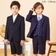 【TIMEセール19％OFF】ジャケット＆ハーフパンツセット 110 120 130cm (5371-5454) ReadyFreddy/レディ フレディ