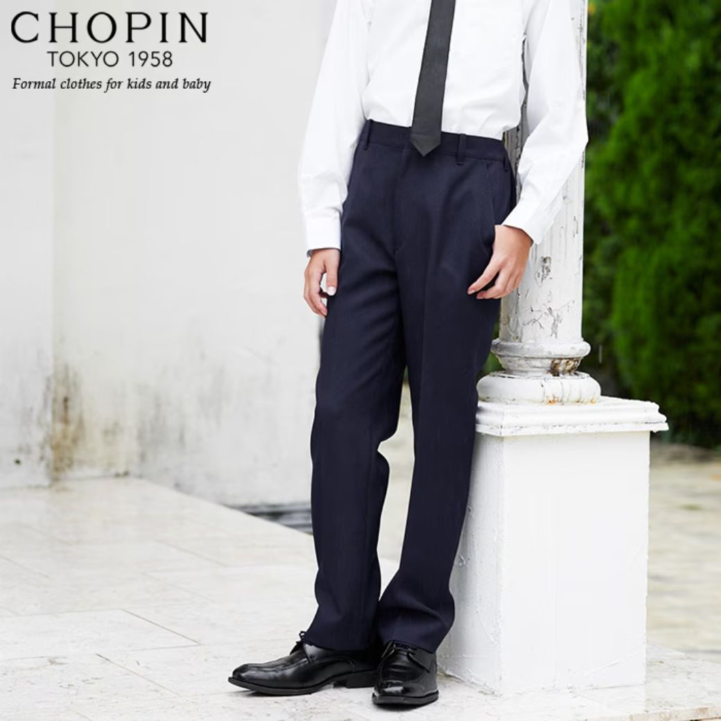 センタープレスロングパンツ 140 150 160cm(8895-5603)CHOPIN/ショパン