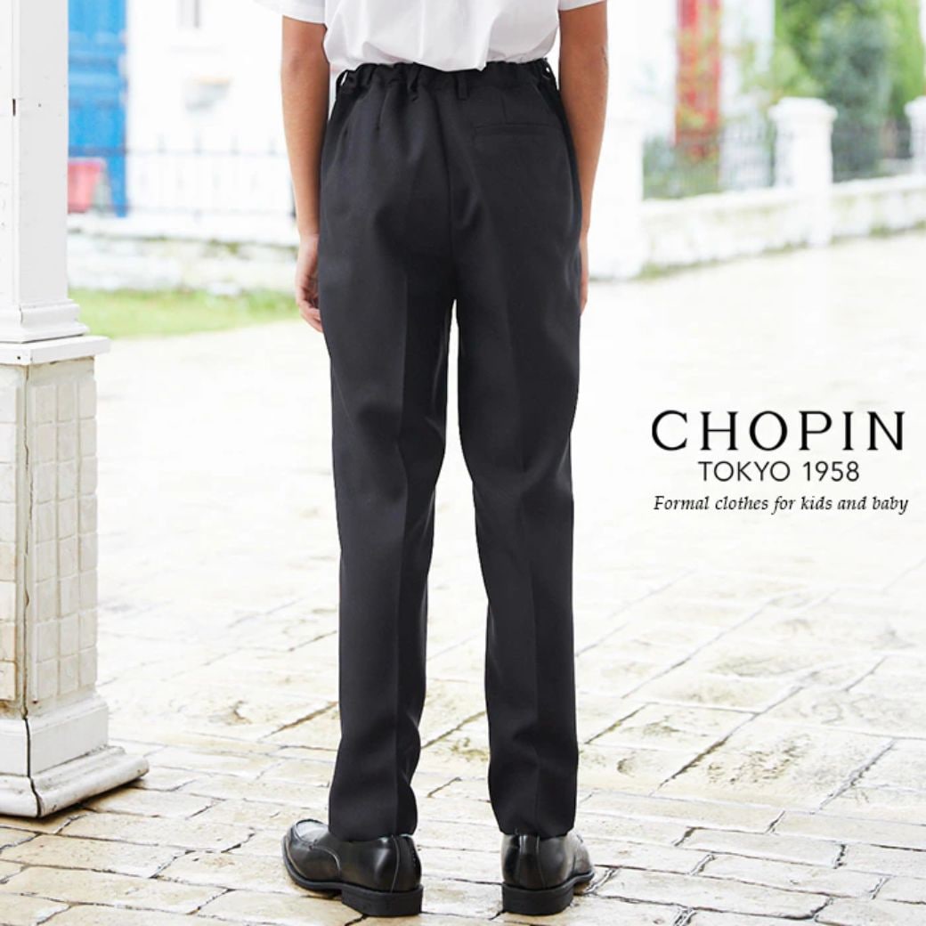センタープレスロングパンツ 140 150 160cm(8895-5603)CHOPIN/ショパン