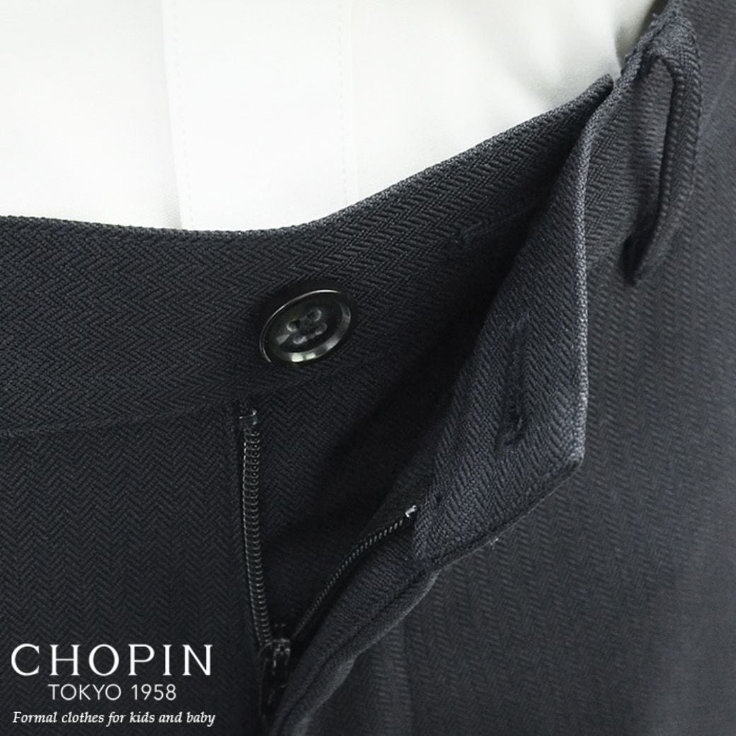 センタープレスロングパンツ 140 150 160cm(8895-5603)CHOPIN/ショパン