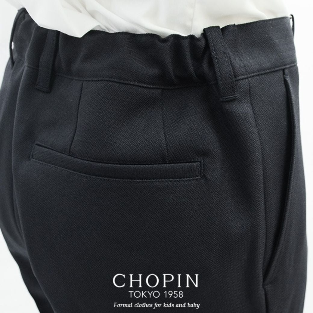 センタープレスロングパンツ 140 150 160cm(8895-5603)CHOPIN/ショパン
