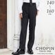 センタープレスロングパンツ 140 150 160cm(8895-5603)CHOPIN/ショパン