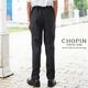センタープレスロングパンツ 140 150 160cm(8895-5603)CHOPIN/ショパン