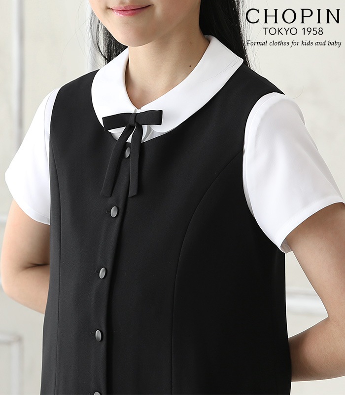 Aラインジャンパースカートと半袖ブラウスのセット 100 110 120 130cm(8836-2308-2508)