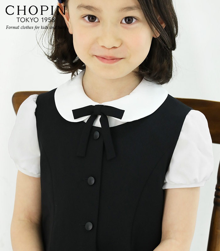 Aラインジャンパースカートと半袖ブラウスのセット 100 110 120 130cm(8836-2308-2508)