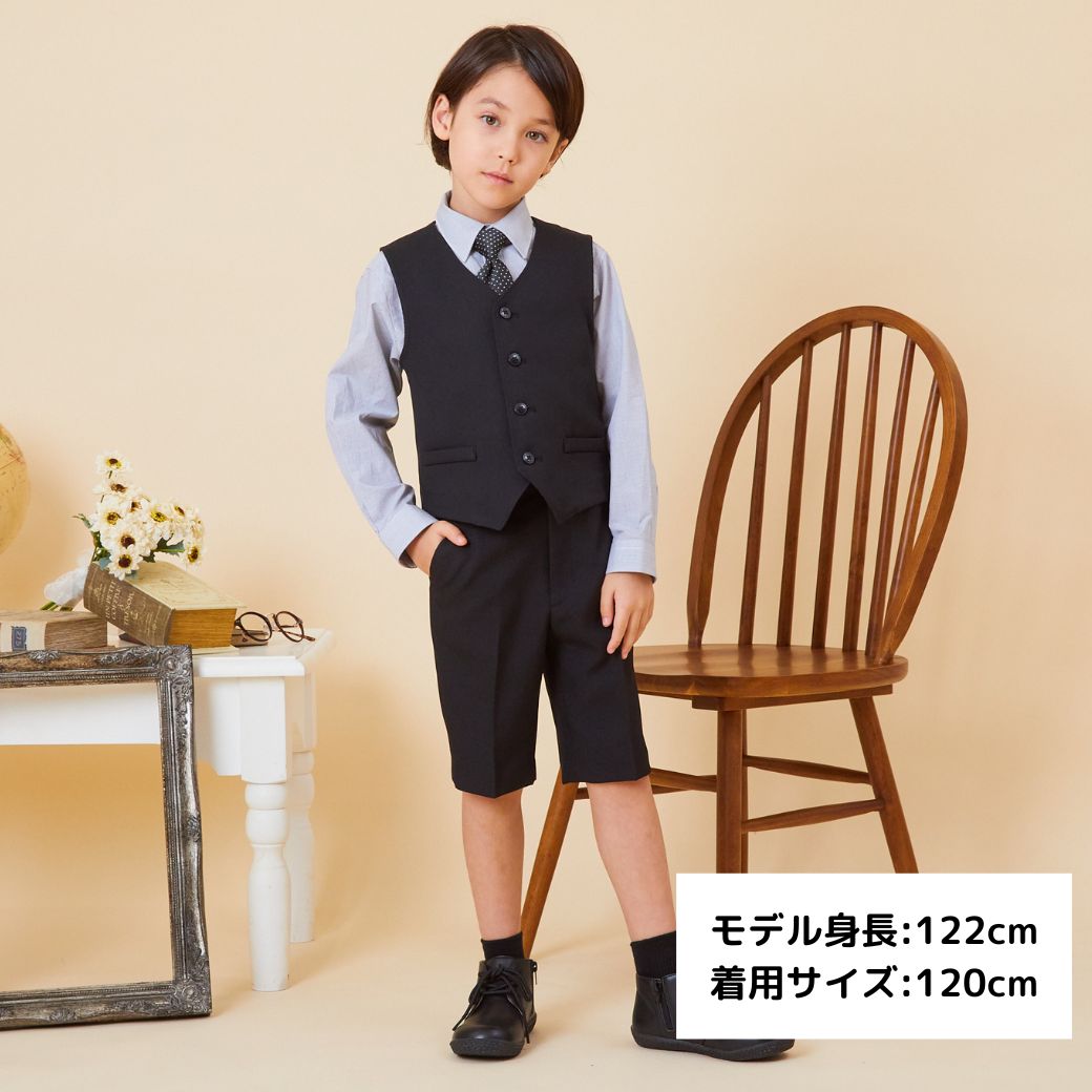 【セール10%OFF】布帛ベスト 110 120 130cm (5372-5452) ReadyFreddy/レディ フレディ