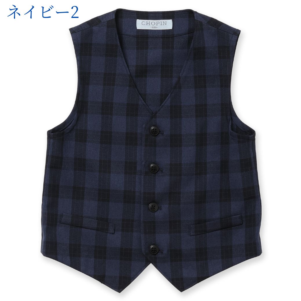 【セール10%OFF】布帛ベスト 110 120 130cm (5372-5452) ReadyFreddy/レディ フレディ