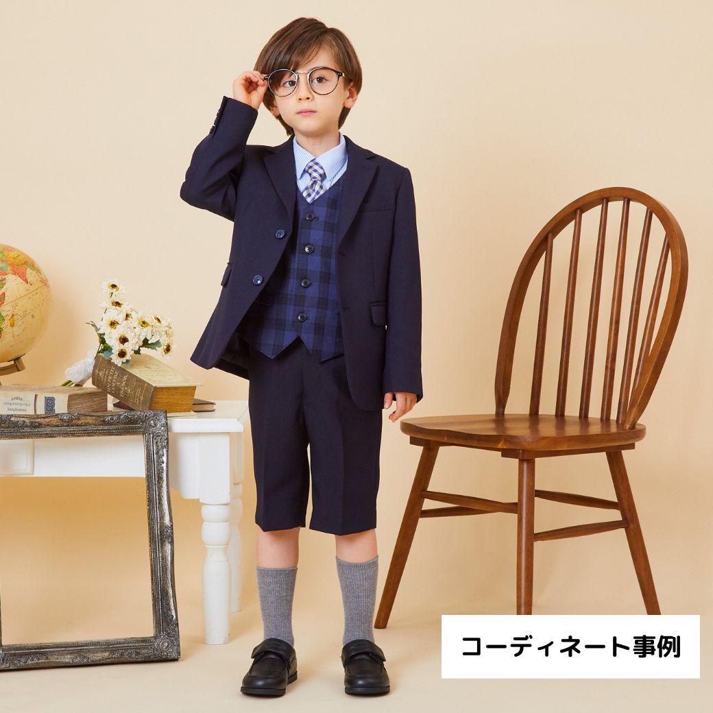 【セール10%OFF】布帛ベスト 110 120 130cm (5372-5452) ReadyFreddy/レディ フレディ