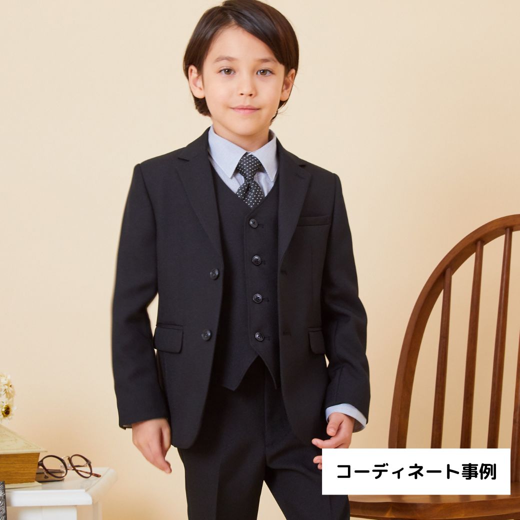 【セール10%OFF】布帛ベスト 110 120 130cm (5372-5452) ReadyFreddy/レディ フレディ