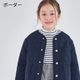 コットン100%リブセーター 90 100 110 120 130 140 150 160 170cm CHOPINblue/ショパンブルー(2577-7107/2577-7307/2577-7507 )