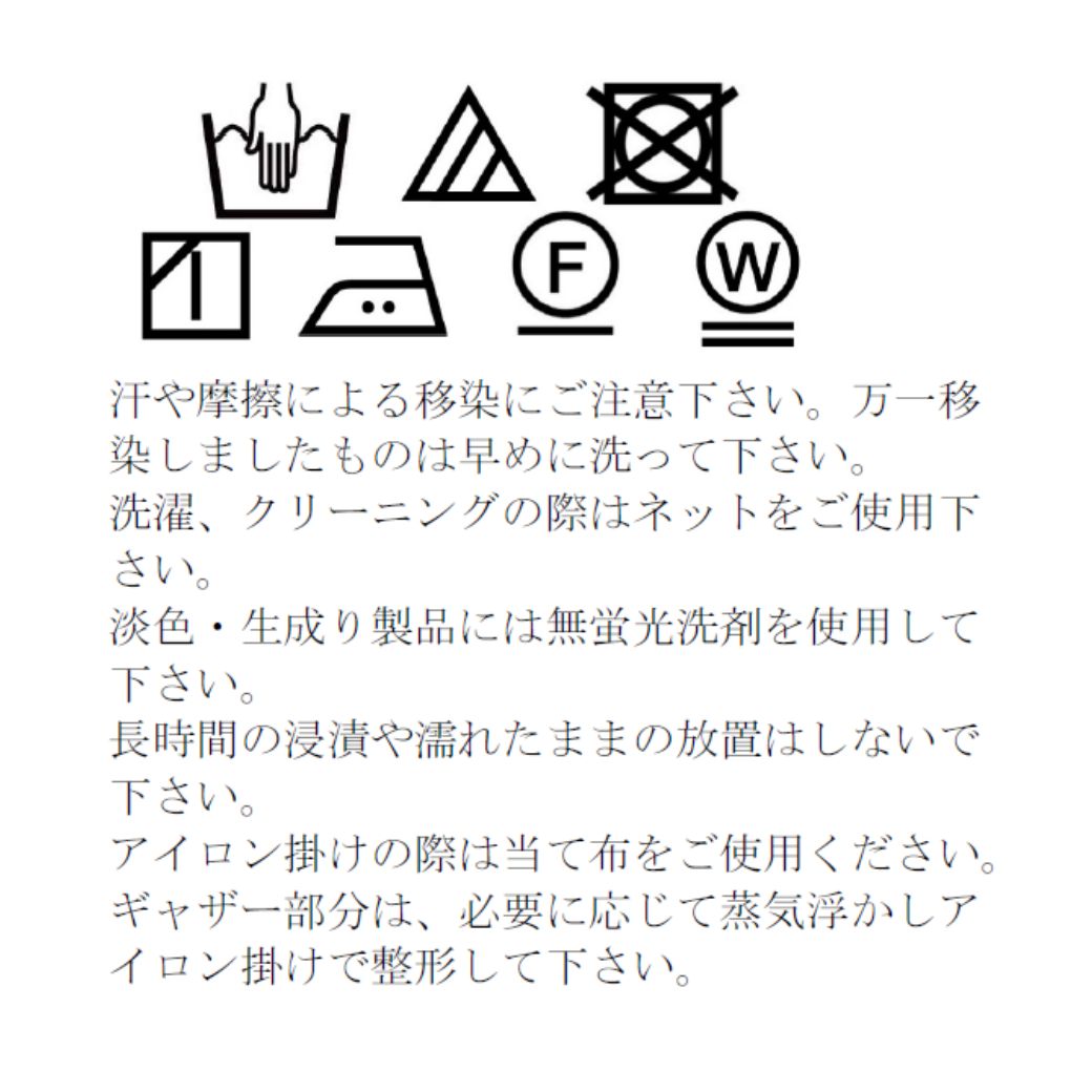 お花刺繍丸襟ワンピース 100 110 120 130cm(8096-2300)