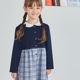 【SALE20％OFF】チェックドッキングワンピース 100 110 120 130cm (8496-7300) CHOPIN/ショパン