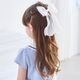 オーガンジーリボンヘアゴム (8290-0041)