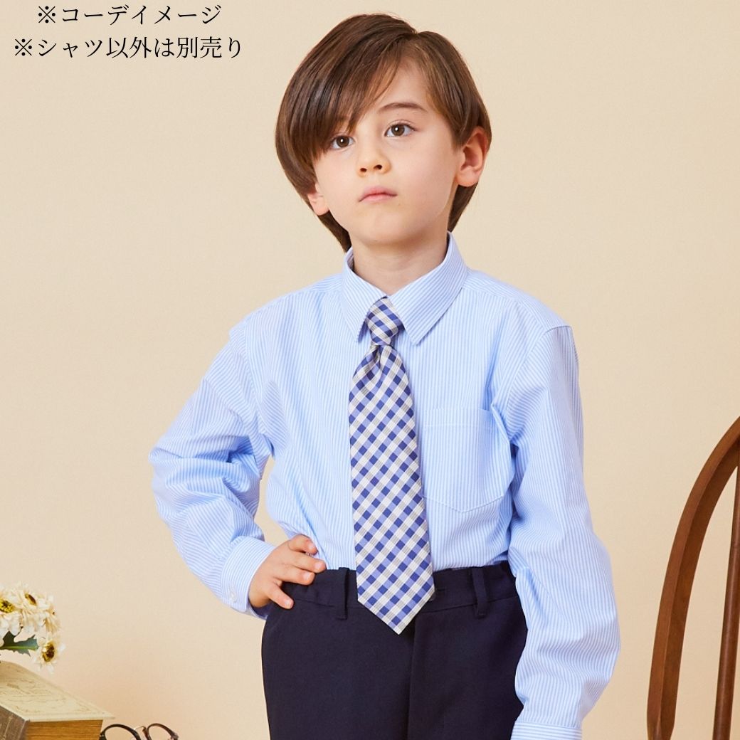 ベーシックシャツ 110 120 130cm (5373-5453)