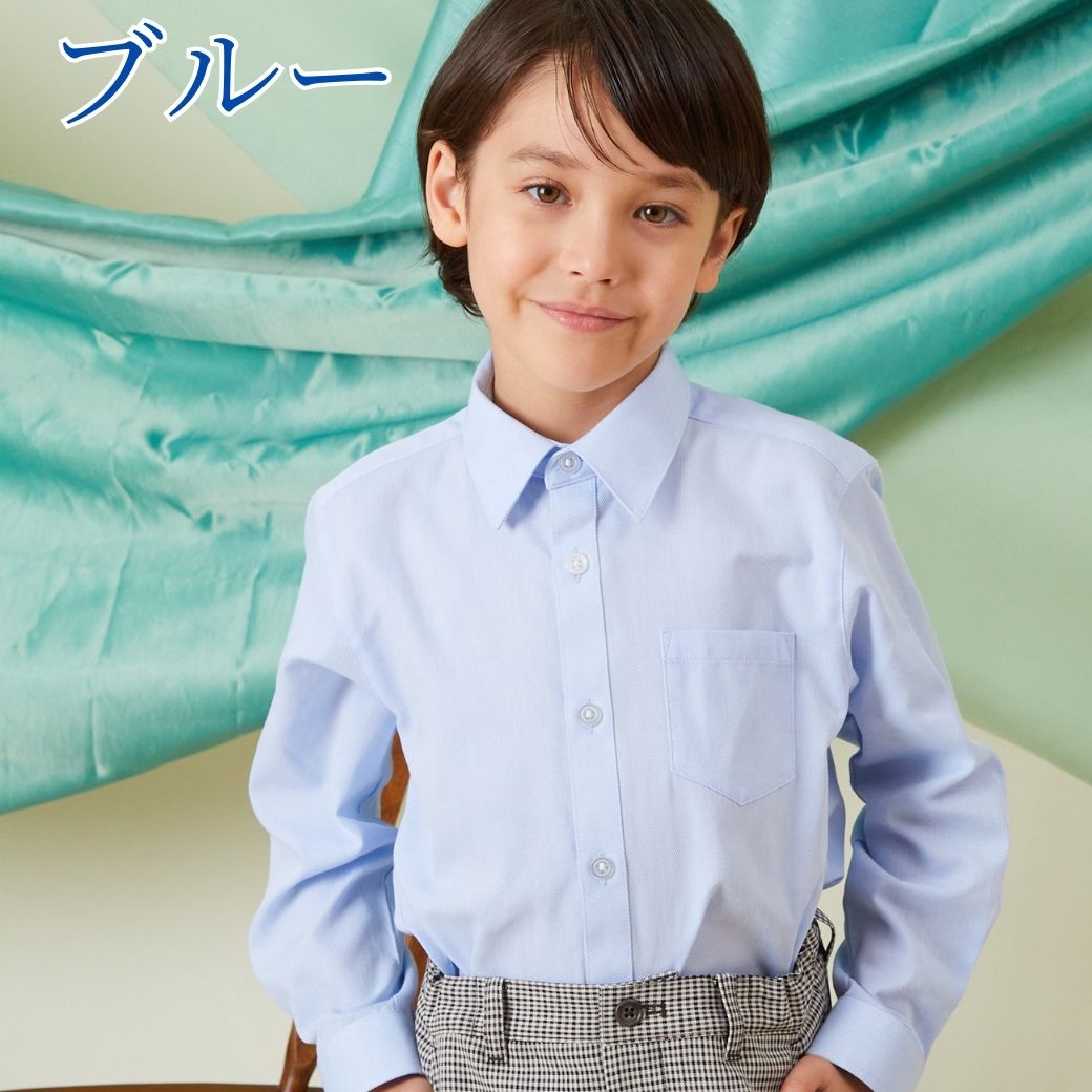 ベーシックシャツ 110 120 130cm (5373-5453)