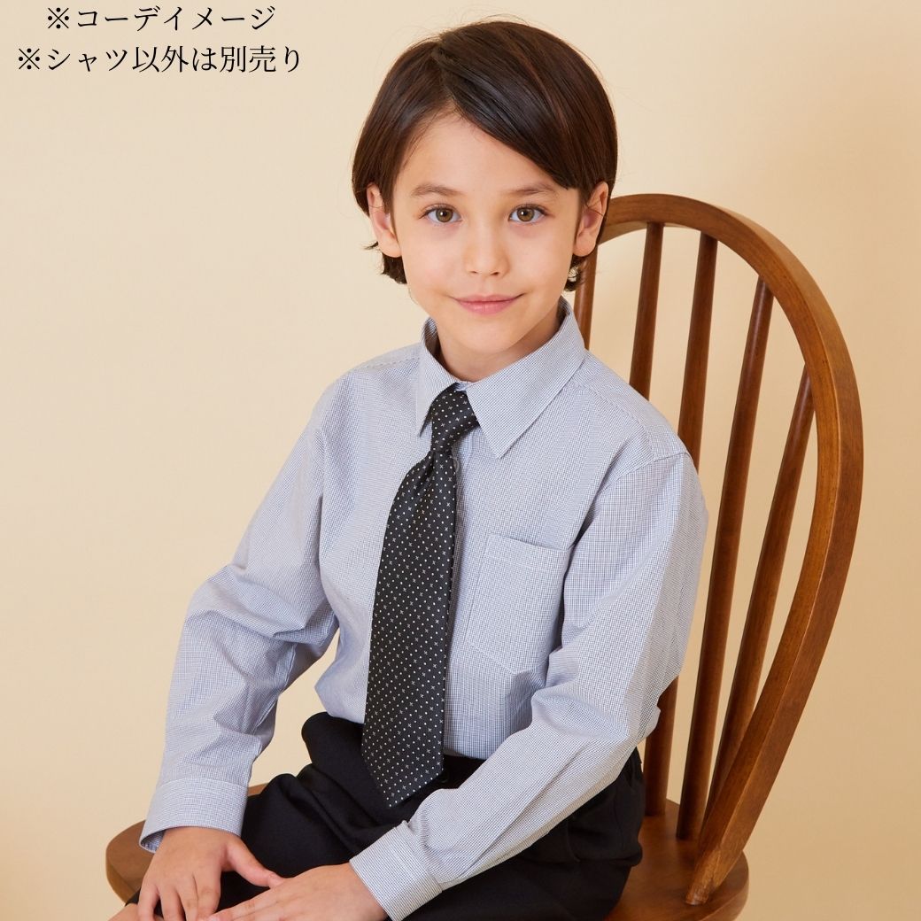 ベーシックシャツ 110 120 130cm (5373-5453)