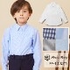 ベーシックシャツ 110 120 130cm (5373-5453)