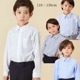 ベーシックシャツ 110 120 130cm (5373-5453)