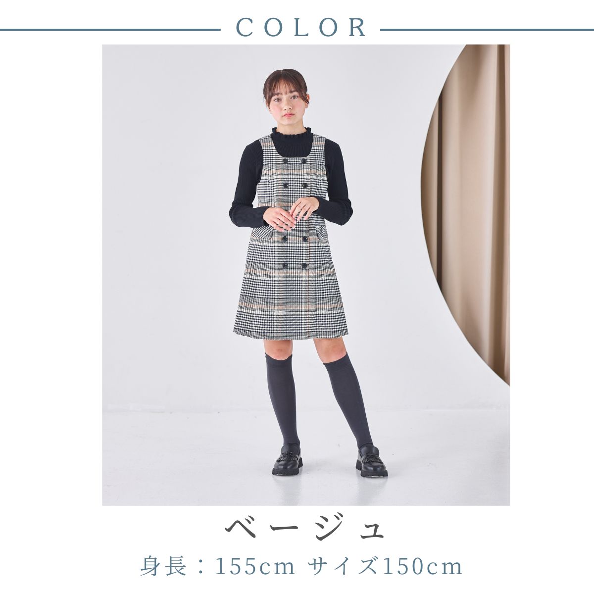 【キッズ】ダブル釦サイドプリーツジャンパースカート 110 120 130cm (2576-7303) CHOPIN blue/ショパンブルー