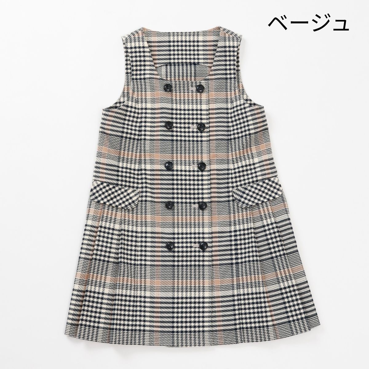 【キッズ】ダブル釦サイドプリーツジャンパースカート 110 120 130cm (2576-7303) CHOPIN blue/ショパンブルー