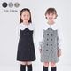 【キッズ】ダブル釦サイドプリーツジャンパースカート 110 120 130cm (2576-7303) CHOPIN blue/ショパンブルー