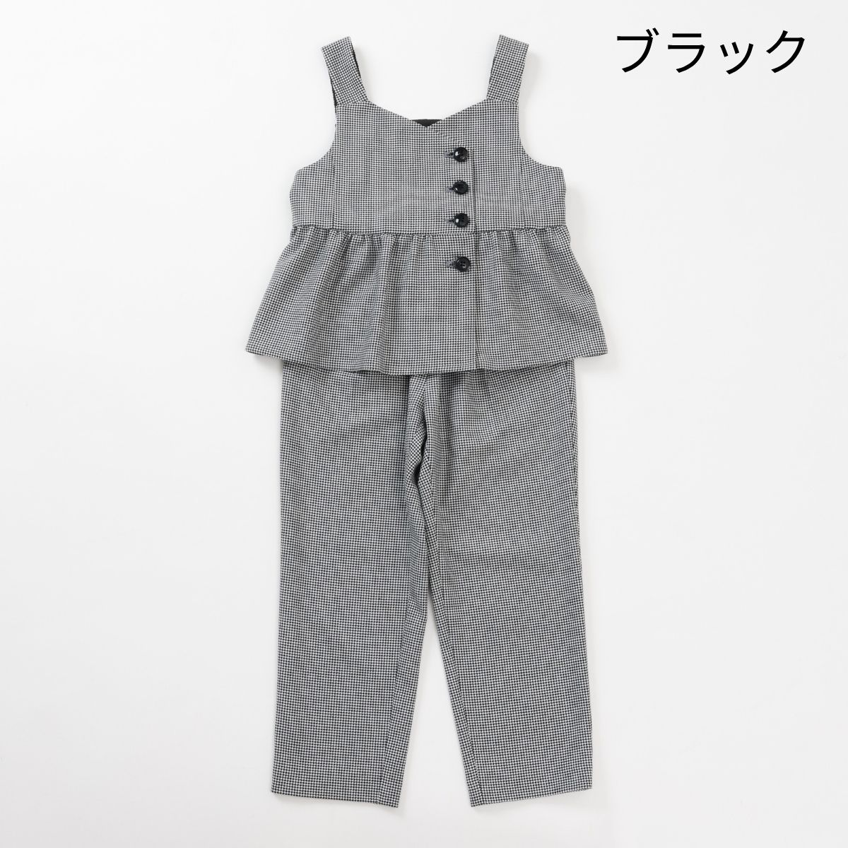 NEW【セール10%OFF】ペプラムベストセットアップ 110 120 130 140cm (2571-7305) CHOPINblue/ショパンブルー