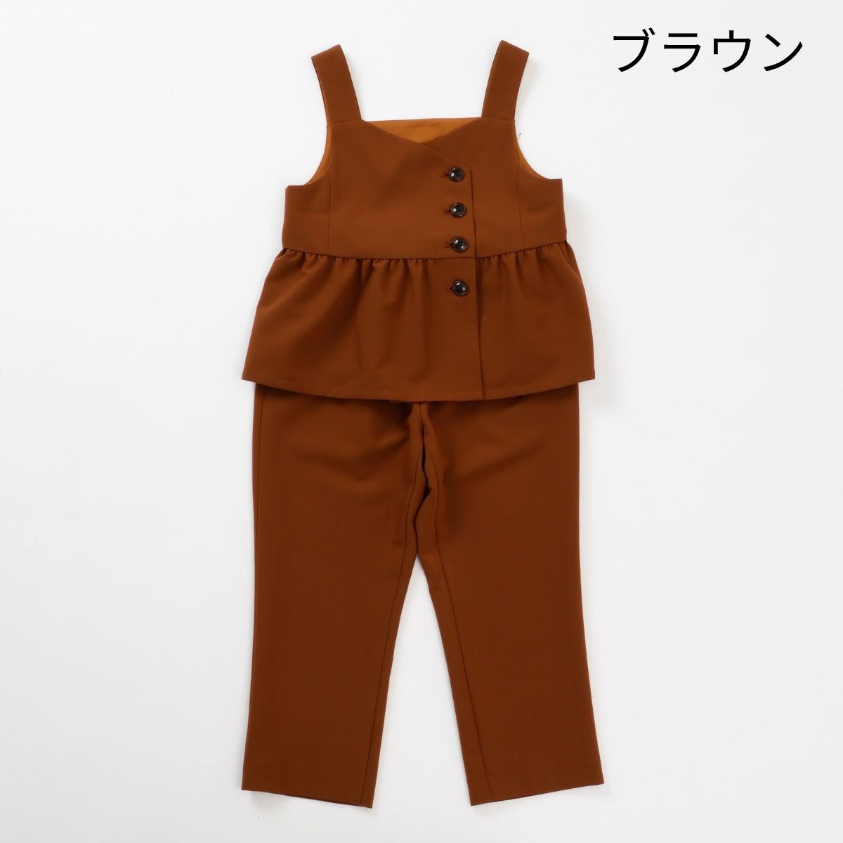 NEW【セール10%OFF】ペプラムベストセットアップ 110 120 130 140cm (2571-7305) CHOPINblue/ショパンブルー