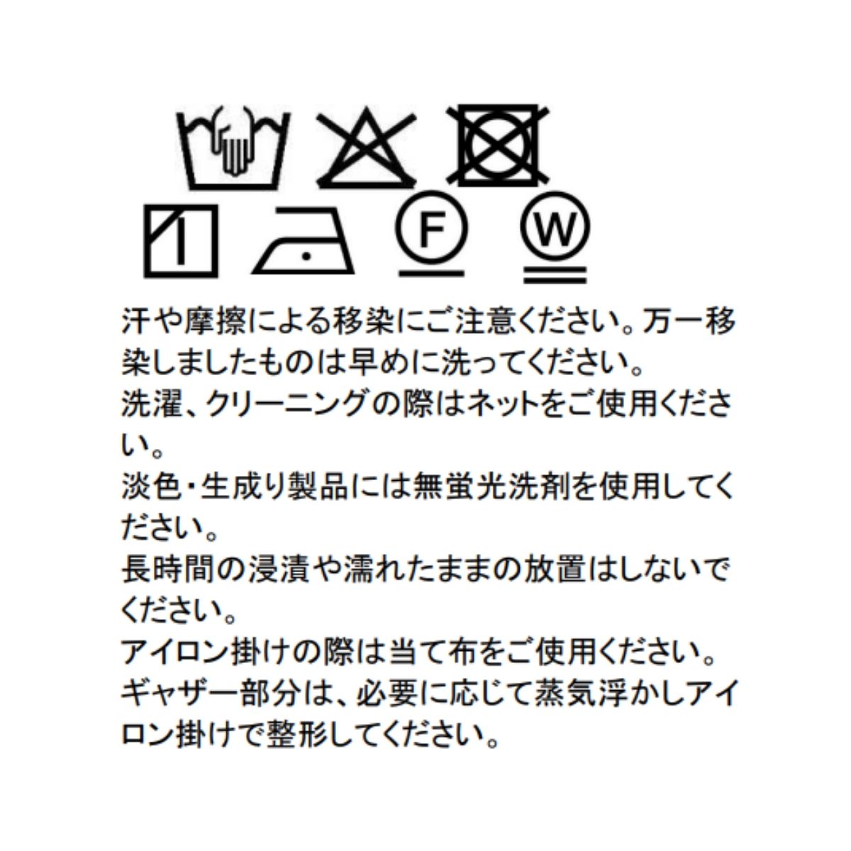 NEW【セール10%OFF】ペプラムベストセットアップ 110 120 130 140cm (2571-7305) CHOPINblue/ショパンブルー