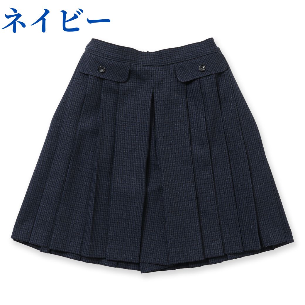【セール50%OFF】【キッズ】キュロットスカート 100 110 120 130cm (8374-7312) CHOPIN/ショパン