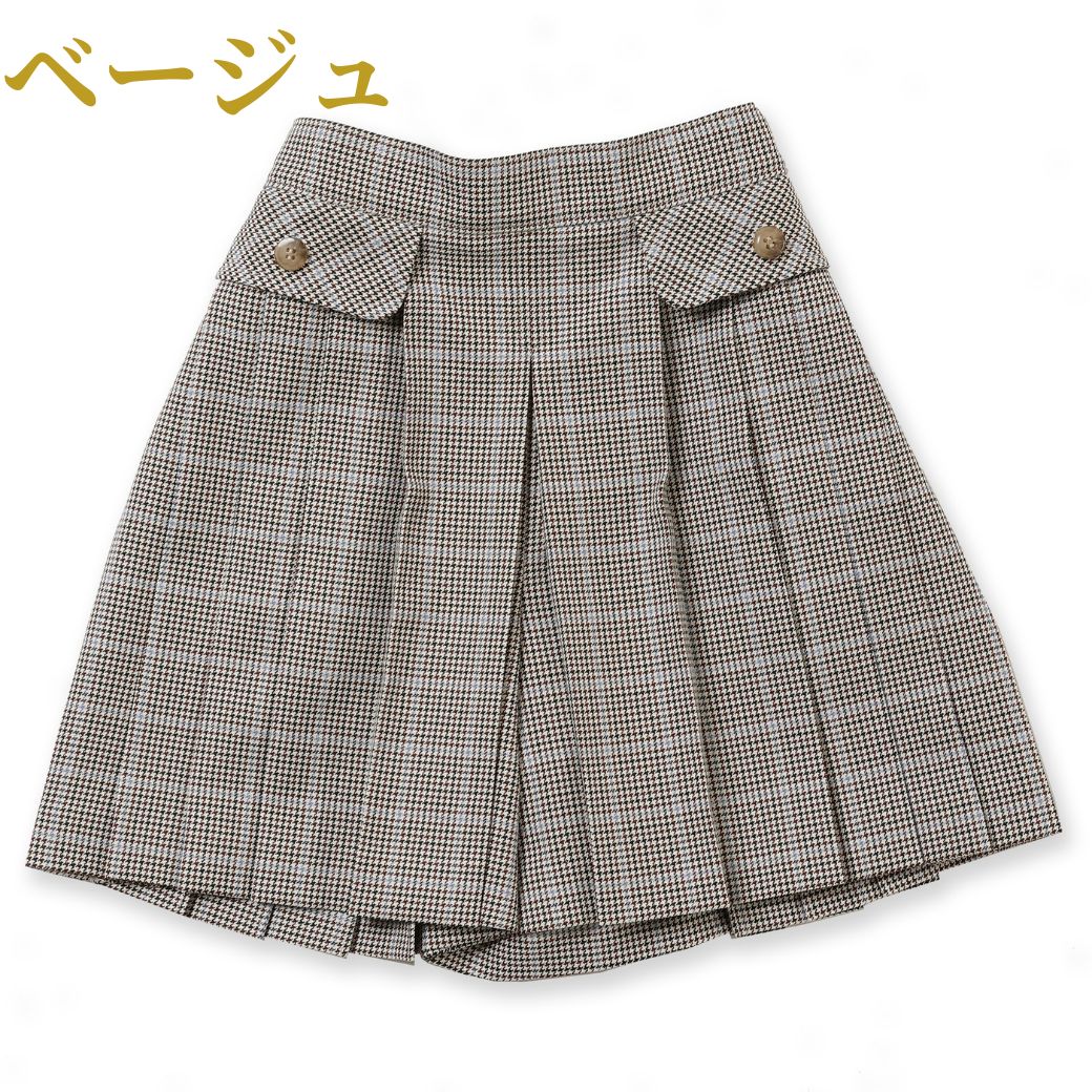 【セール50%OFF】【キッズ】キュロットスカート 100 110 120 130cm (8374-7312) CHOPIN/ショパン