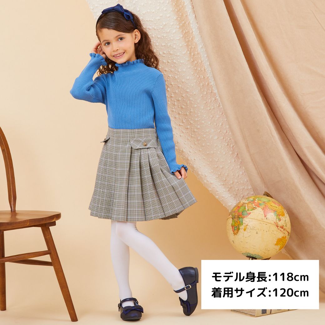セール50％OFF】【キッズ】キュロットスカート 100 110 120