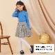 【セール50％OFF】【キッズ】キュロットスカート 100 110 120 130cm （8374-7312） CHOPIN/ショパン