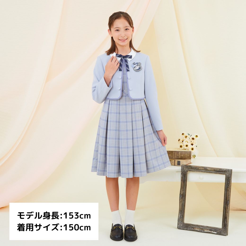 【期間限定47%OFF】ダブルボタンチェックアンサンブル 150 160 165cm (8371-2502) CHOPIN/ショパン