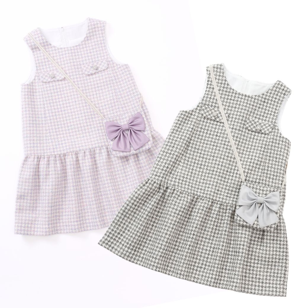 【新色/近日入荷】ポシェット付きファンシーツイードジャンパースカート 110 120 130 140 (2576-7309) CHOPINblue/ショパンブルー