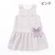 【新色／近日入荷】ポシェット付きファンシーツイードジャンパースカート 110 120 130 140 (2576-7309) CHOPINblue/ショパンブルー