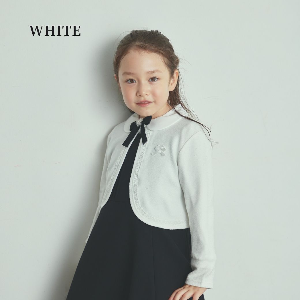 ボレロカーディガン 100 110 120 130 140 150 160cm (8772-9310-9511)