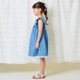 【TIMEセール55％OFF】デニム風フリル切替ワンピース 110 120 130 140cm (2436-7352) CHOPINblue/ショパンブルー