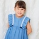 【TIMEセール55％OFF】デニム風フリル切替ワンピース 110 120 130 140cm (2436-7352) CHOPINblue/ショパンブルー