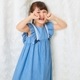 【TIMEセール55％OFF】デニム風フリル切替ワンピース 110 120 130 140cm (2436-7352) CHOPINblue/ショパンブルー
