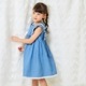 【TIMEセール55％OFF】デニム風フリル切替ワンピース 110 120 130 140cm (2436-7352) CHOPINblue/ショパンブルー