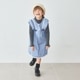 【TIMEセール55％OFF】デニム風フリル切替ワンピース 110 120 130 140cm (2436-7352) CHOPINblue/ショパンブルー