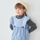 【TIMEセール55％OFF】デニム風フリル切替ワンピース 110 120 130 140cm (2436-7352) CHOPINblue/ショパンブルー