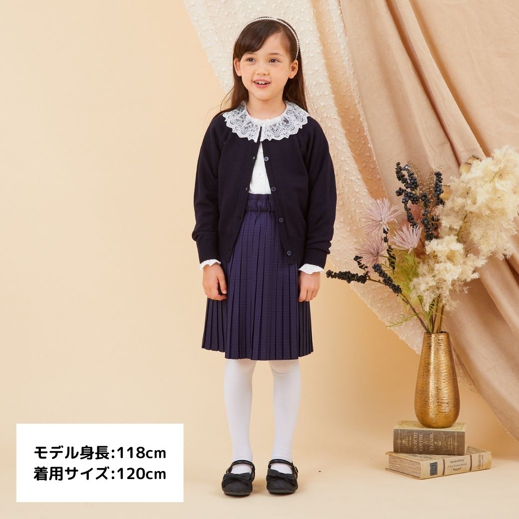 NEW【セール50%OFF】チュールレース襟ブラウス 100 110 120 130cm (8373-8305) CHOPIN/ショパン