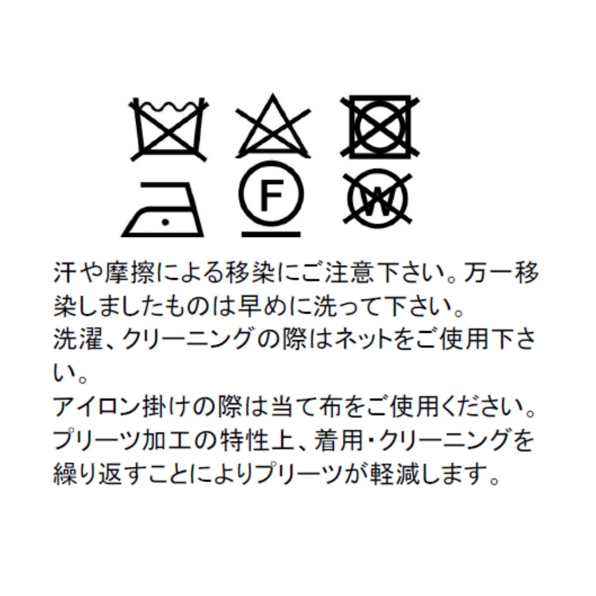 【SALE35%OFF】パイピングジャケットスクールスーツ 150 160 165cm (4901-2597/2471-2555) CHOPINblue/ショパンブルー
